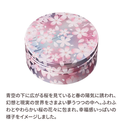 夢桜	／スチームクリーム限定デザイン缶